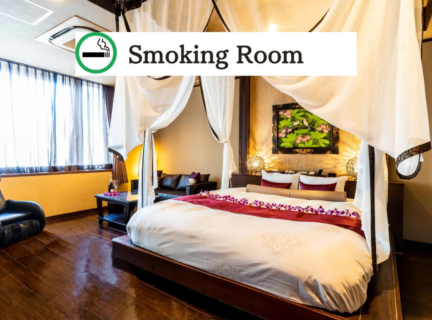 Balian Shinjuku Honten (adults Only) Hotel Tokyo
