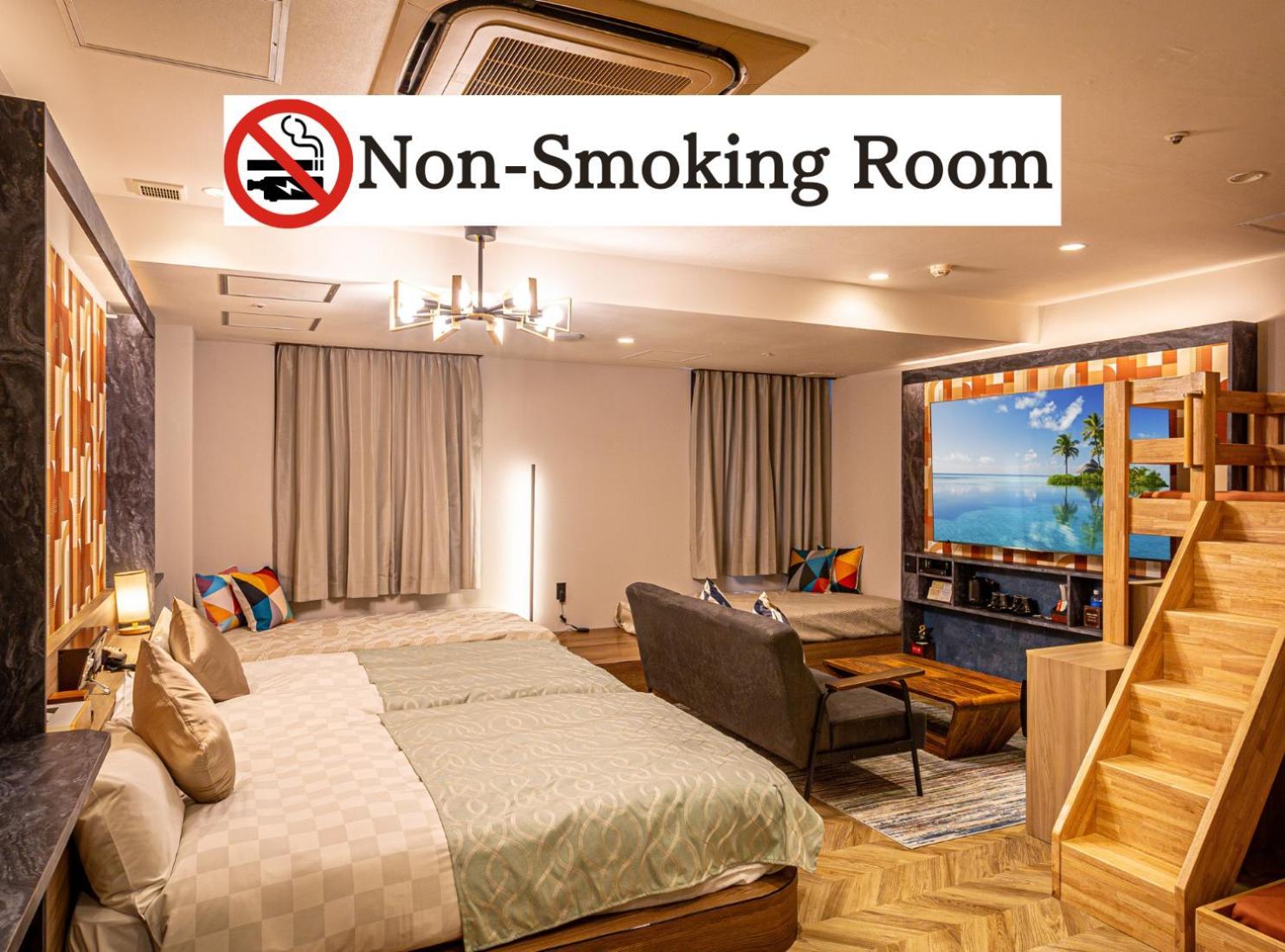 Balian Shinjuku Honten (adults Only) 3*