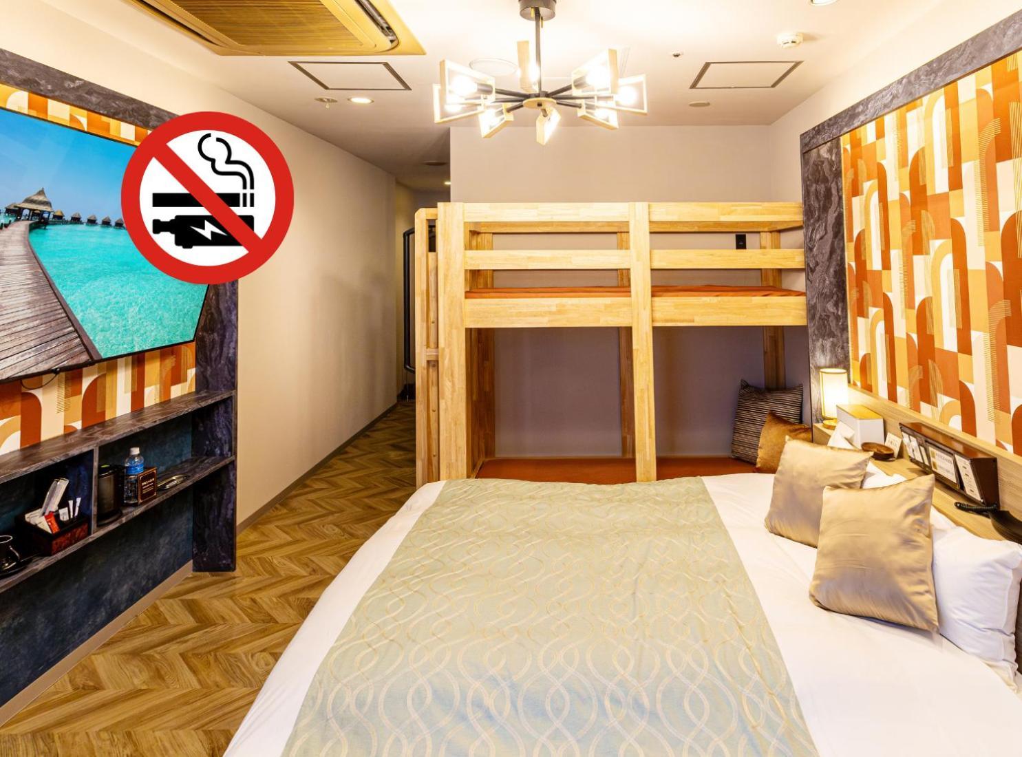Balian Shinjuku Honten (adults Only) Tokyo