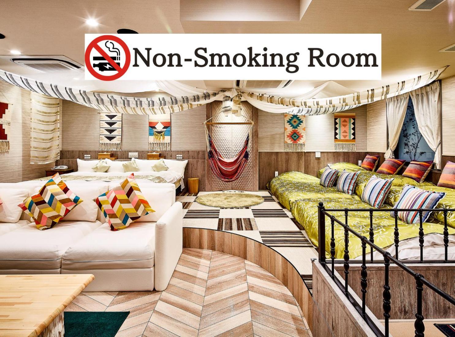 Balian Shinjuku Honten (adults Only)