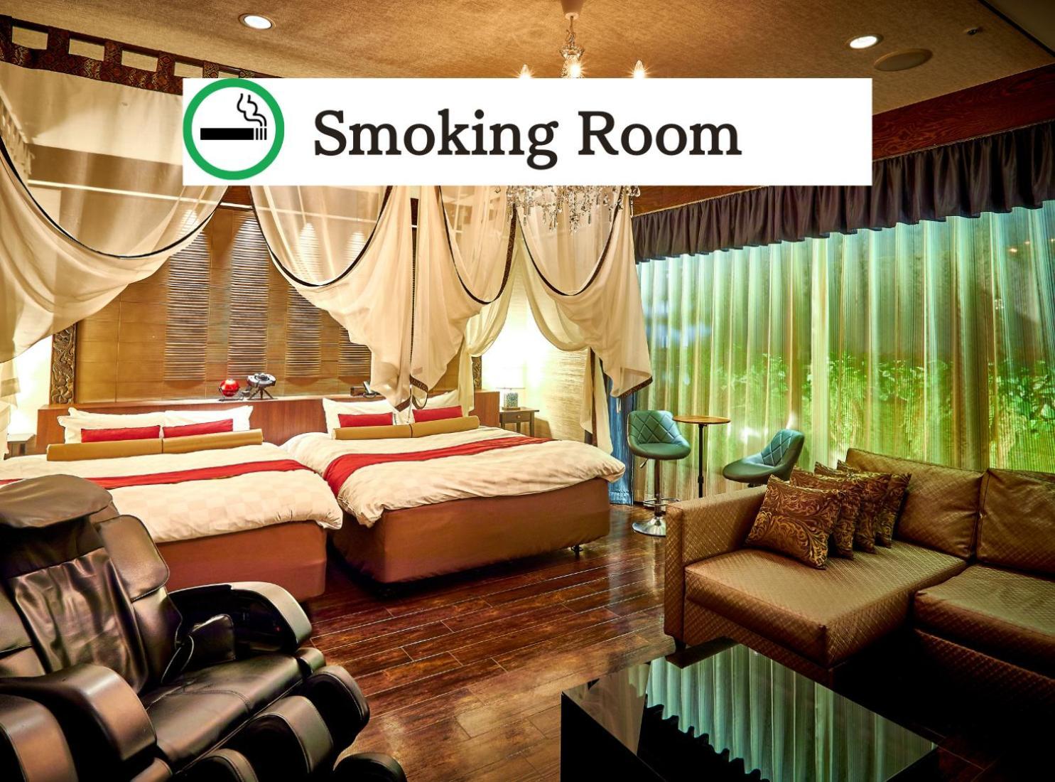 Balian Shinjuku Honten (adults Only) Tokyo