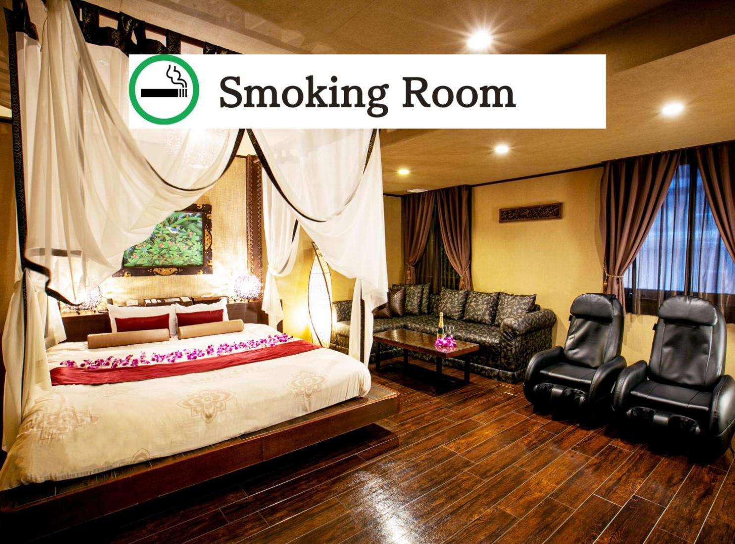 Balian Shinjuku Honten (adults Only) Hotel Tokyo