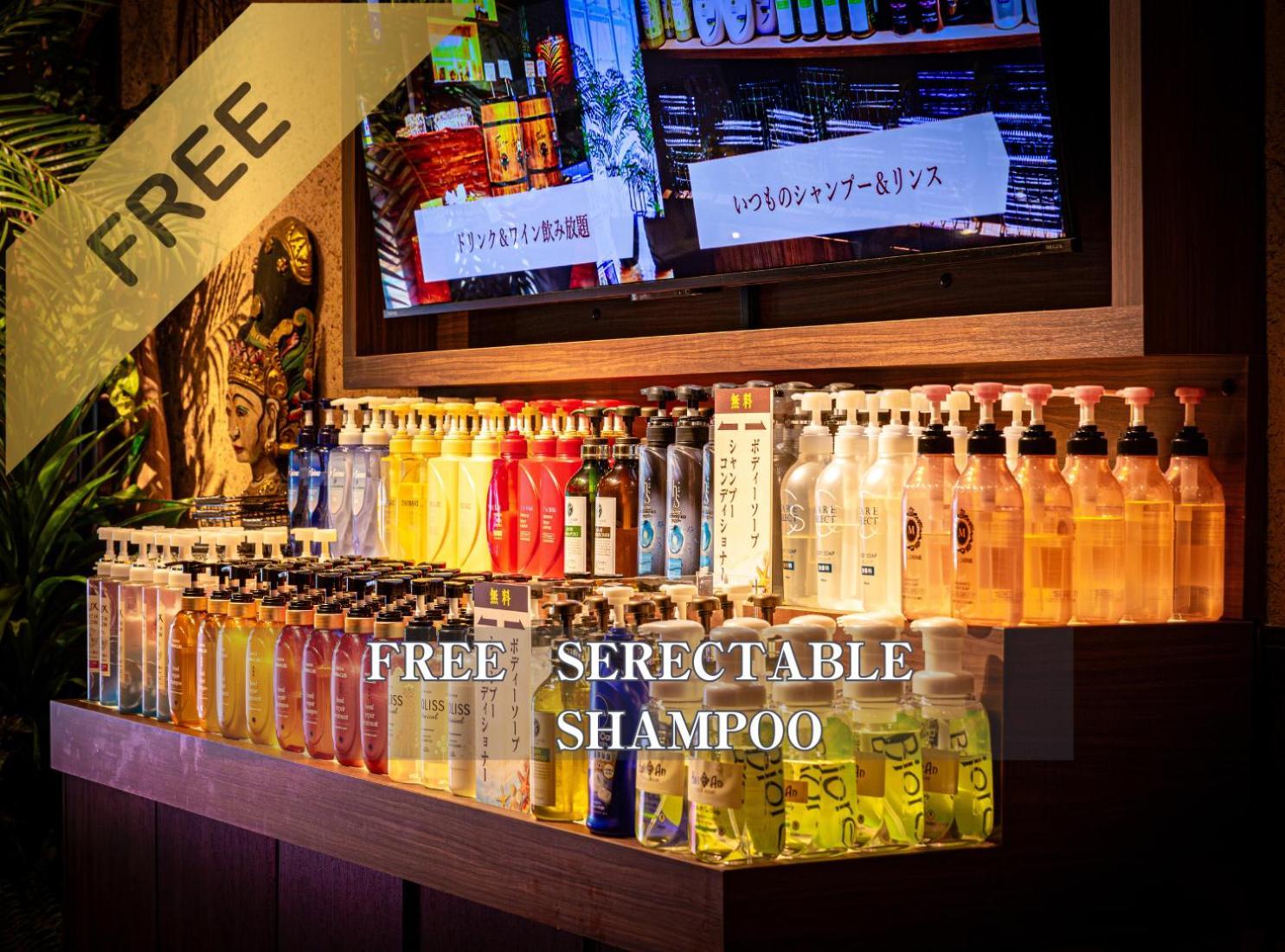 Hotel Balian Shinjuku Honten (adults Only)