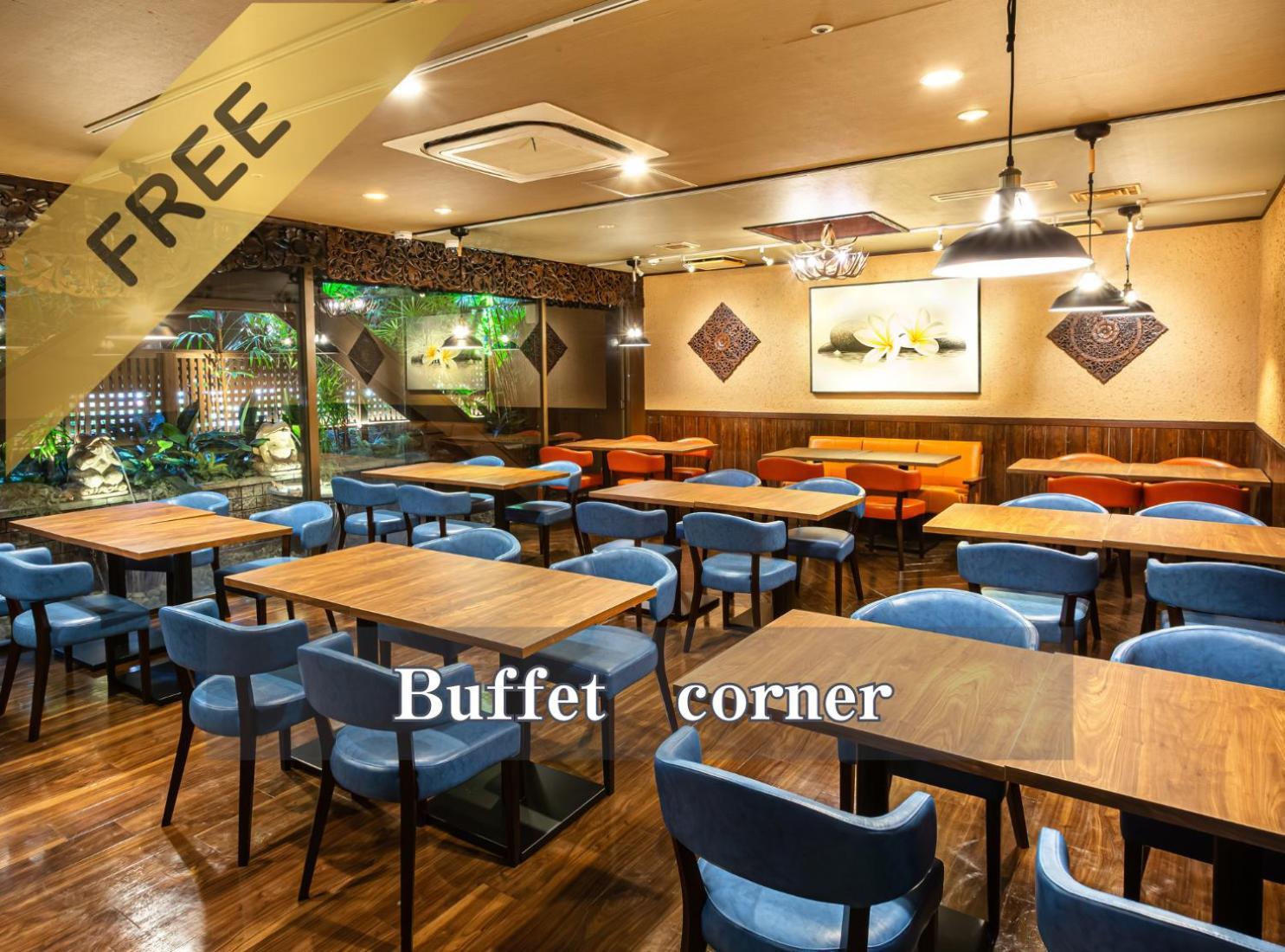 Balian Shinjuku Honten (adults Only) Tokyo