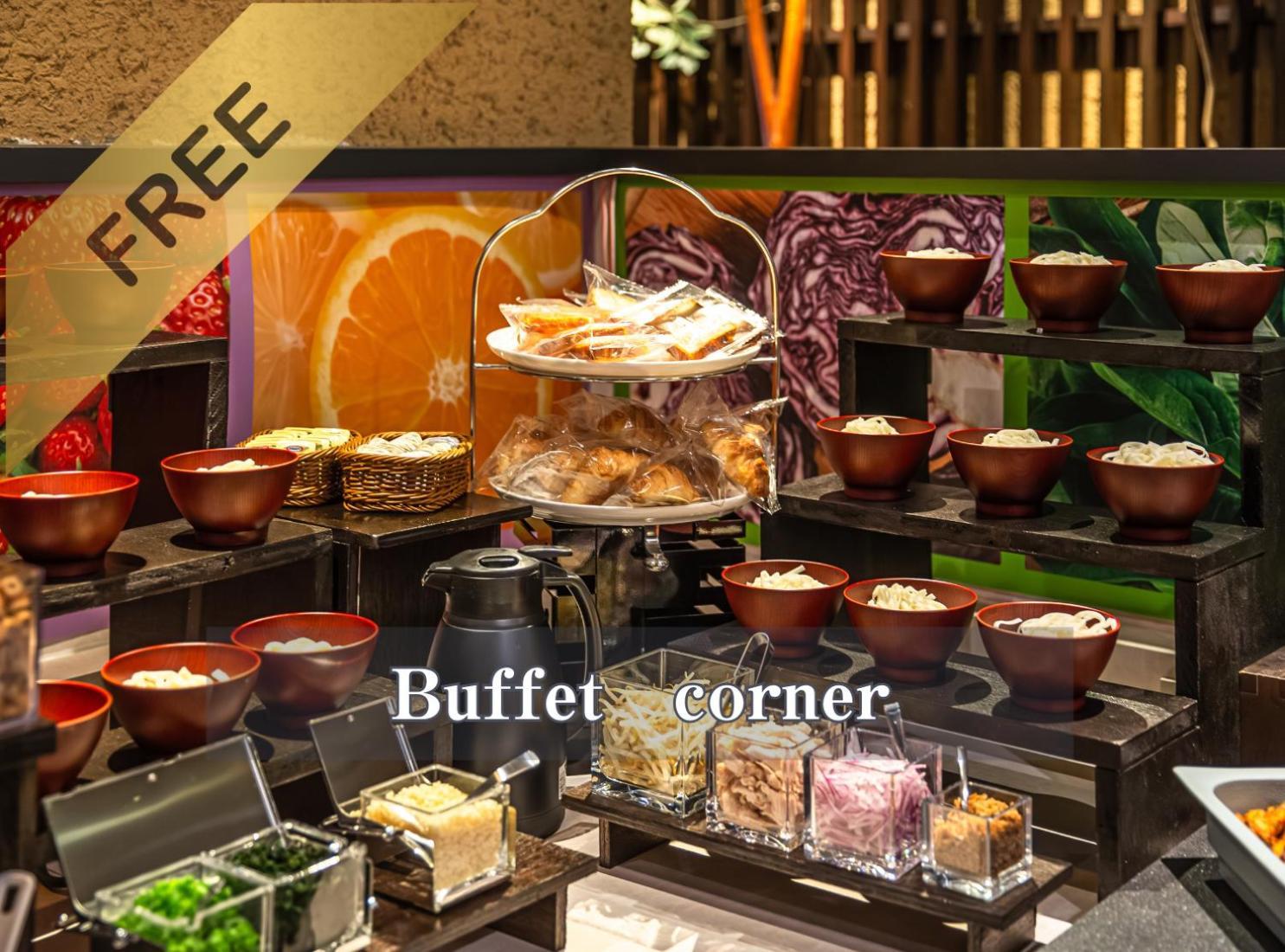 Balian Shinjuku Honten (adults Only) Hotel Tokyo
