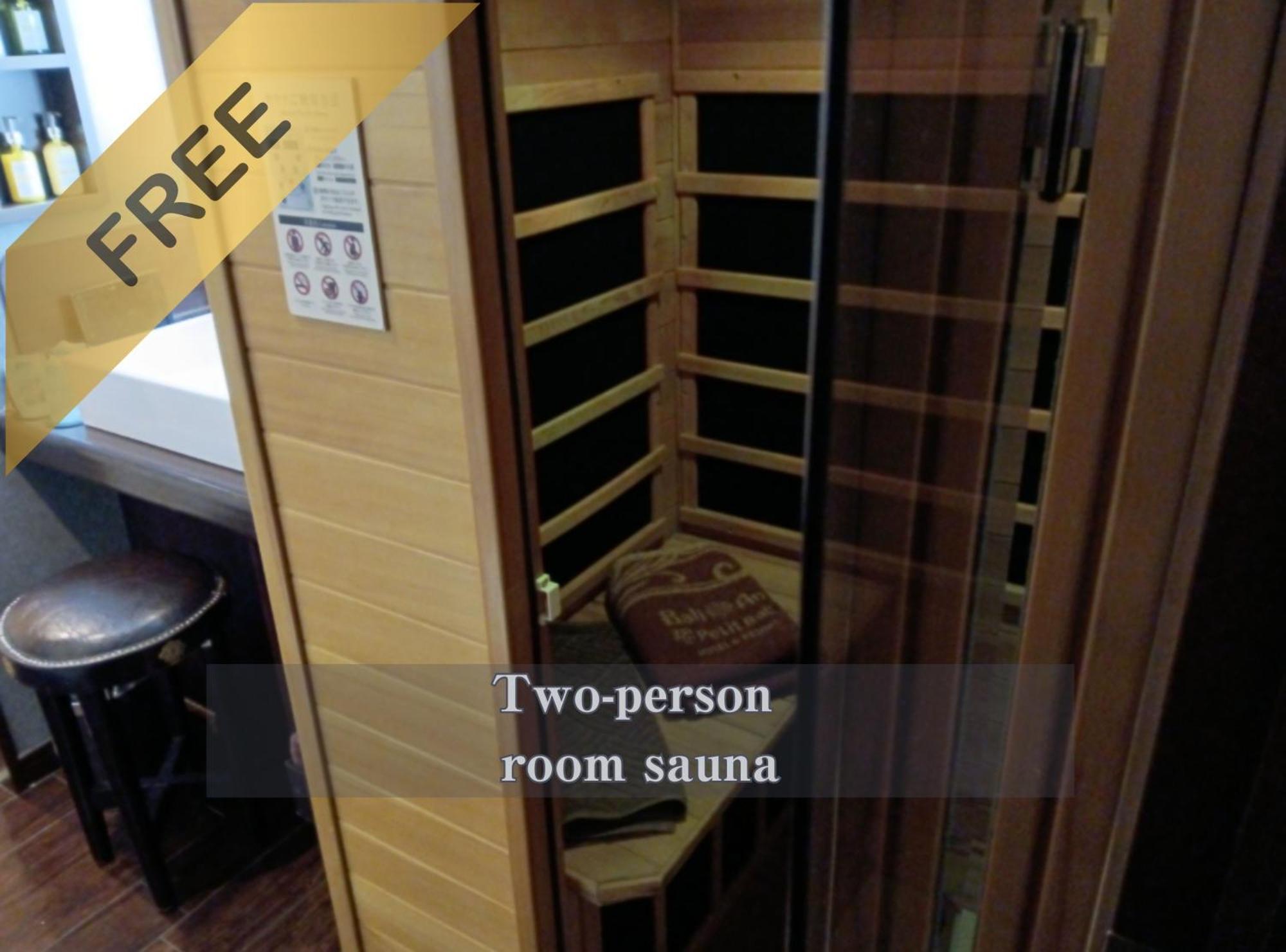 Hotel Balian Shinjuku Honten (adults Only) 3*