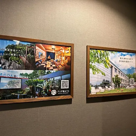 ホテルバリアンリゾート 新宿本店  東京都 エクステリア 写真