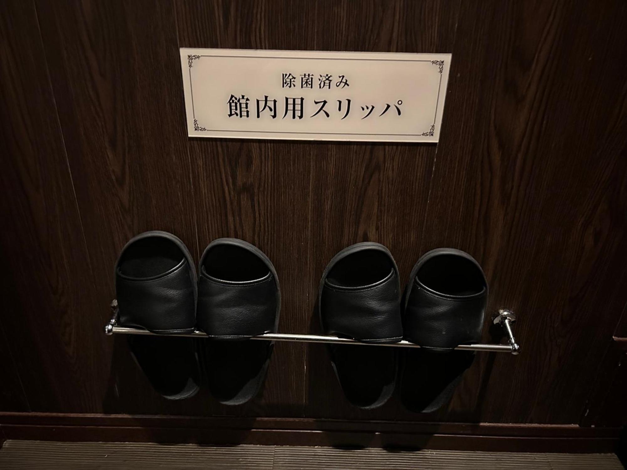 โรงแรม Balian Shinjuku Honten (adults Only) 3*