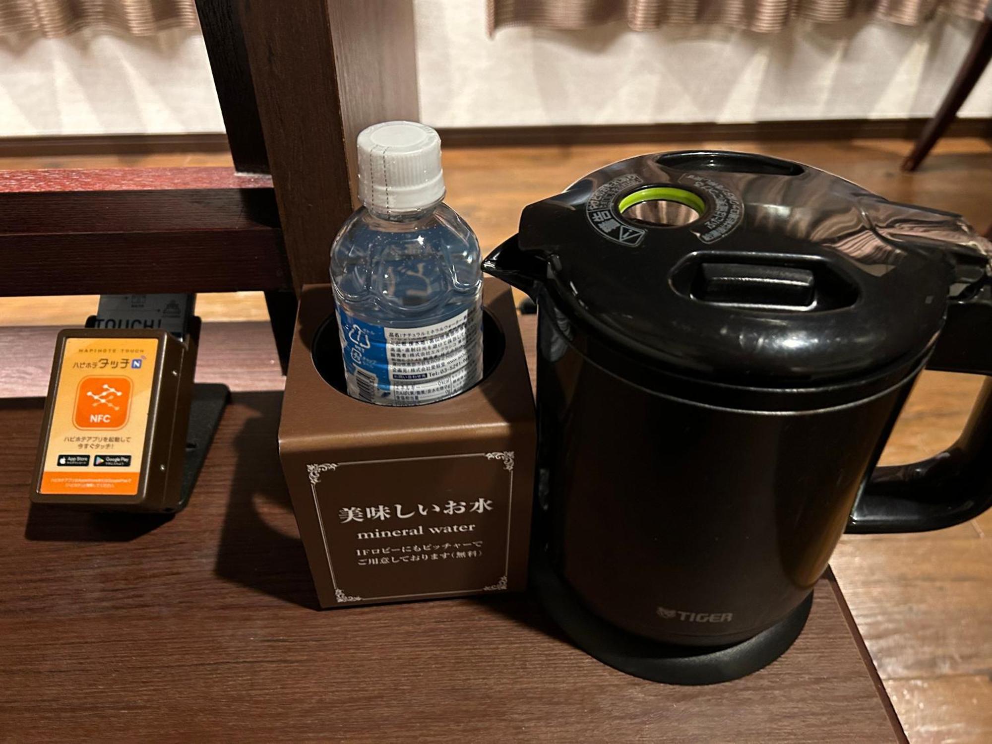 Balian Shinjuku Honten (adults Only) 3* โตเกียว