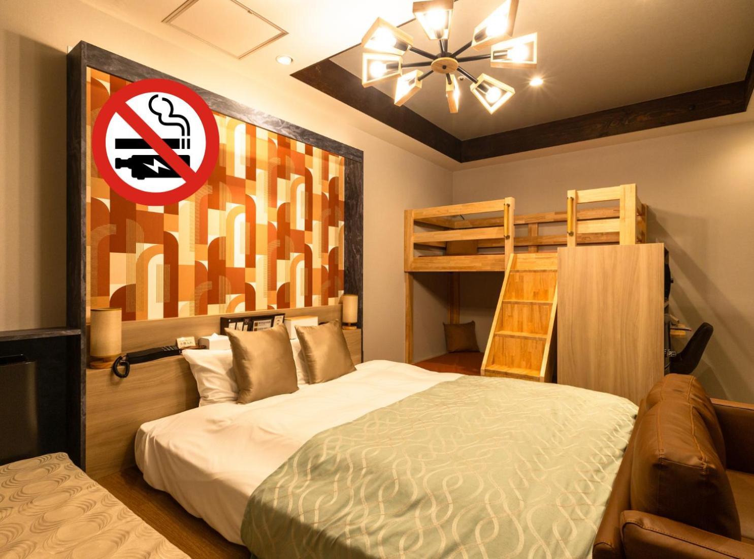 Balian Shinjuku Honten (adults Only) โรงแรม