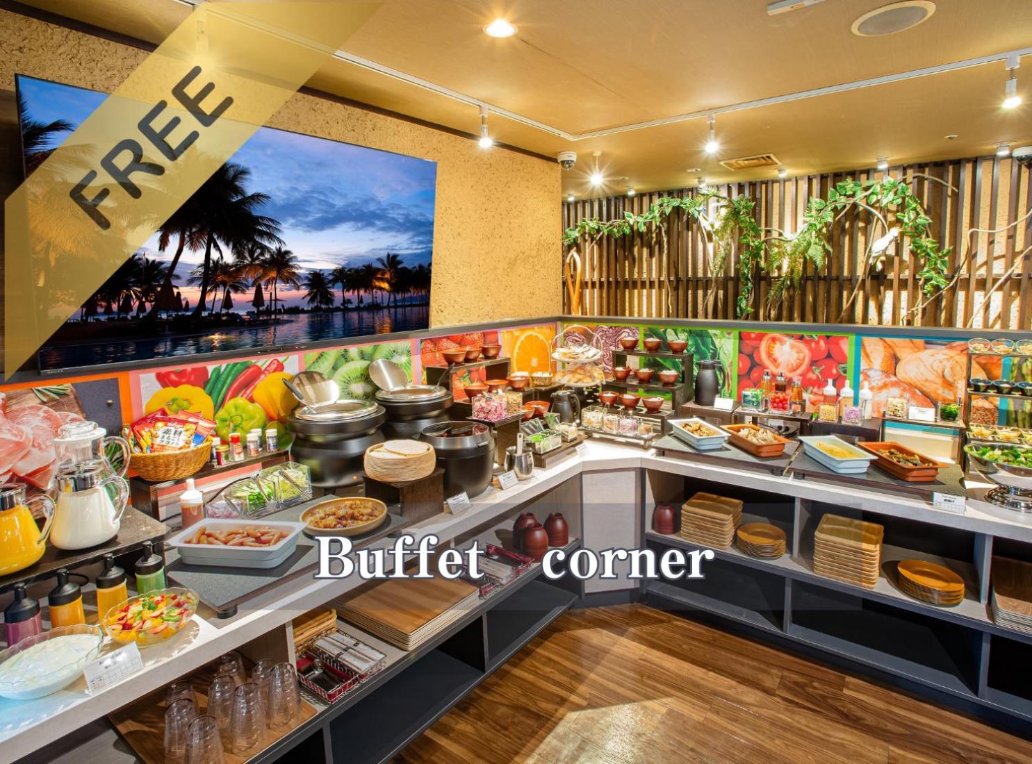 Balian Shinjuku Honten (adults Only) โรงแรม โตเกียว