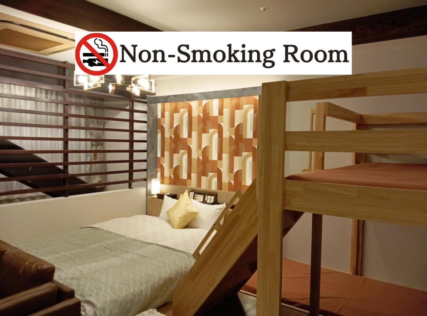 โรงแรม Balian Shinjuku Honten (adults Only) โตเกียว