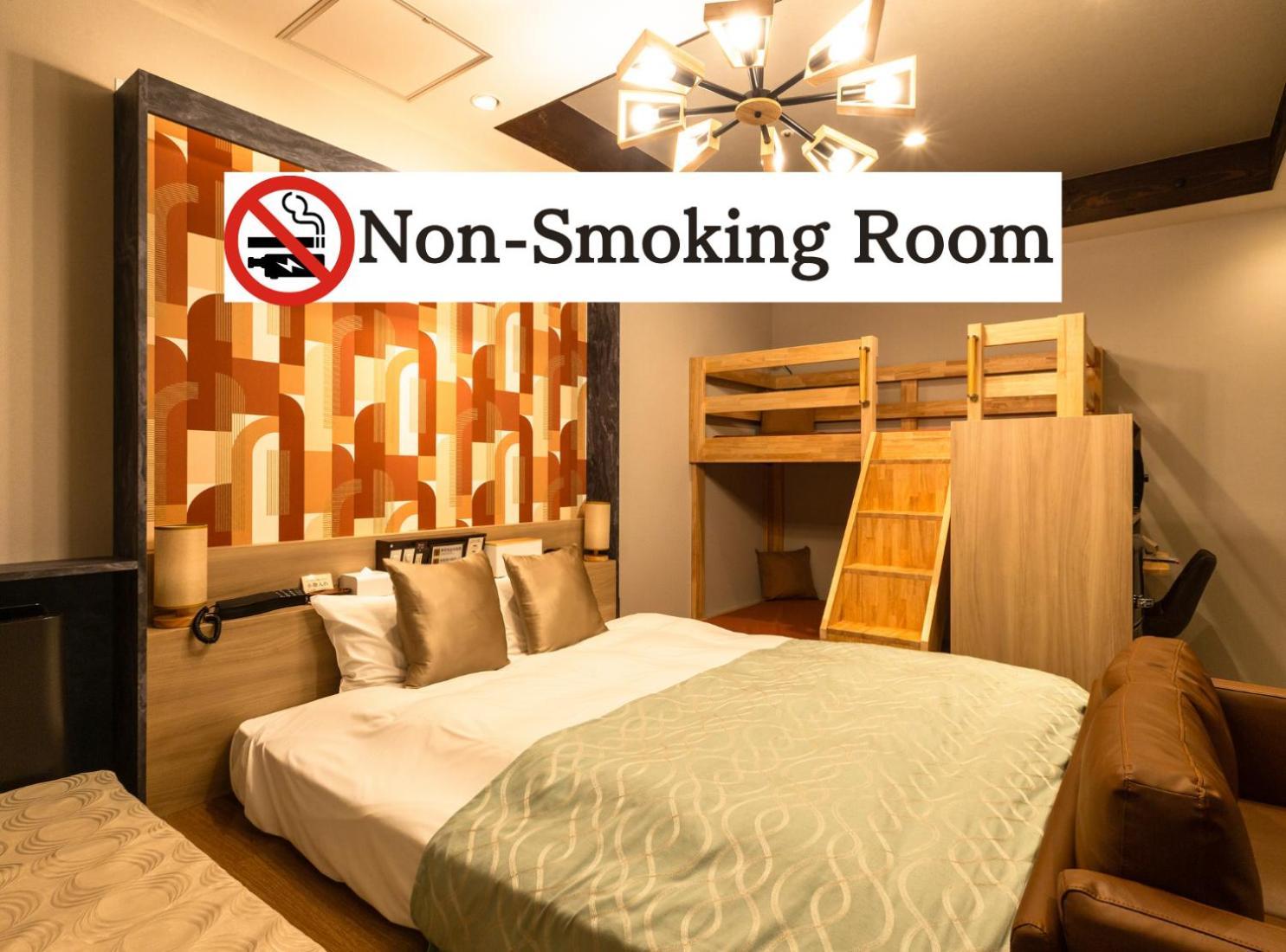Balian Shinjuku Honten (adults Only) โรงแรม 3*