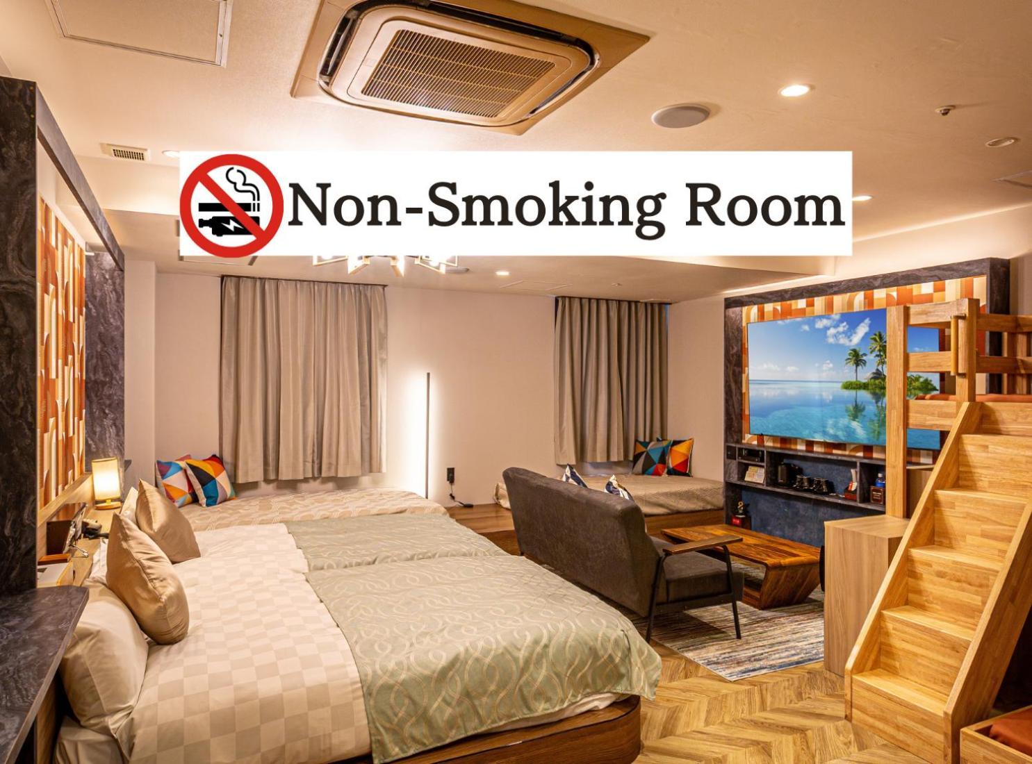 Balian Shinjuku Honten (adults Only) โตเกียว
