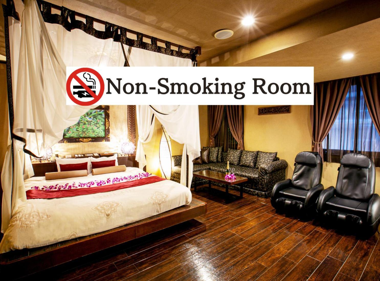 Balian Shinjuku Honten (adults Only) โตเกียว