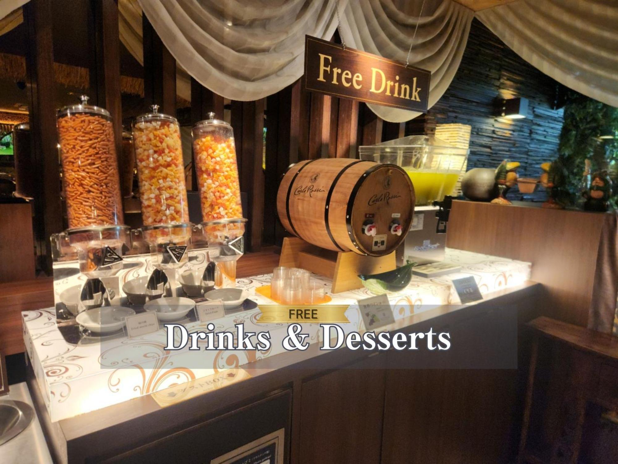 ホテルバリアンリゾート 新宿本店 ホテル 3*