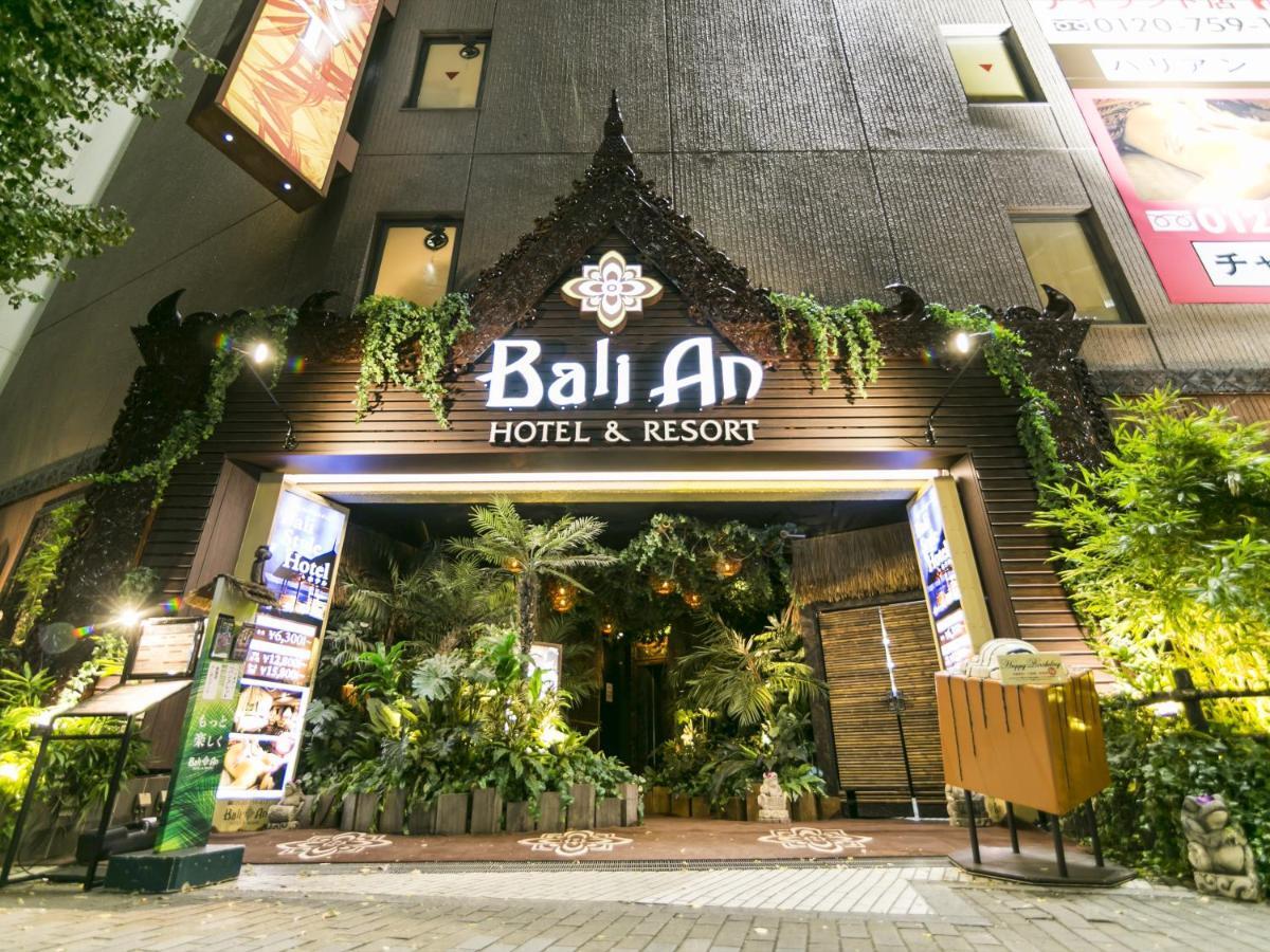 Balian Shinjuku Honten (adults Only) โรงแรม โตเกียว