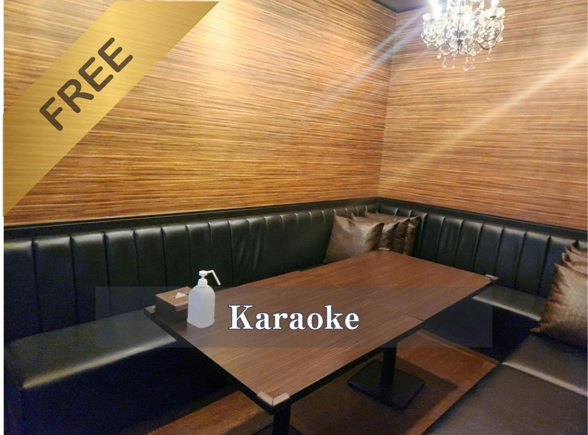 Balian Shinjuku Honten (adults Only) Tōkyō