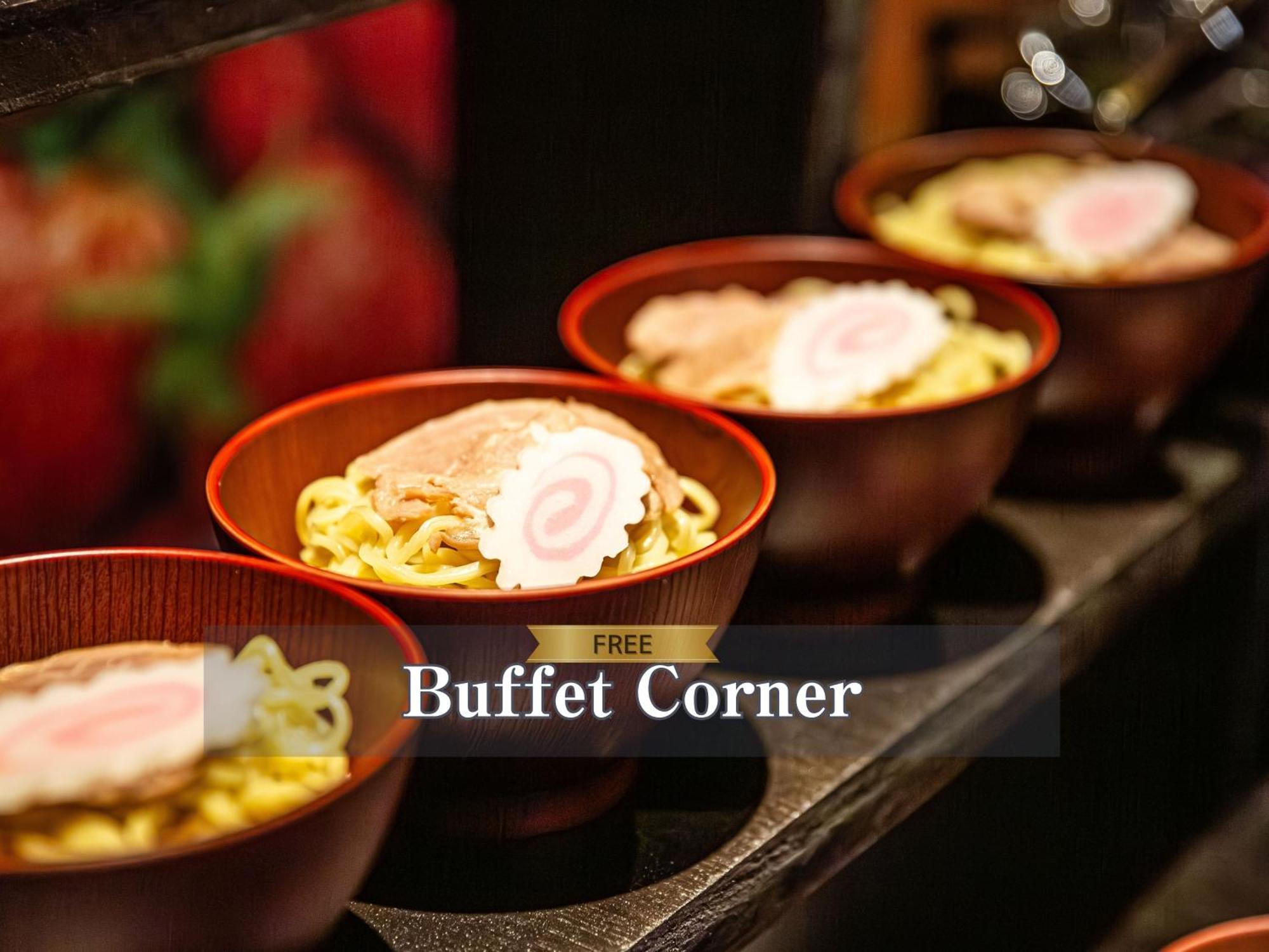 Balian Shinjuku Honten (adults Only) Hotel Tōkyō