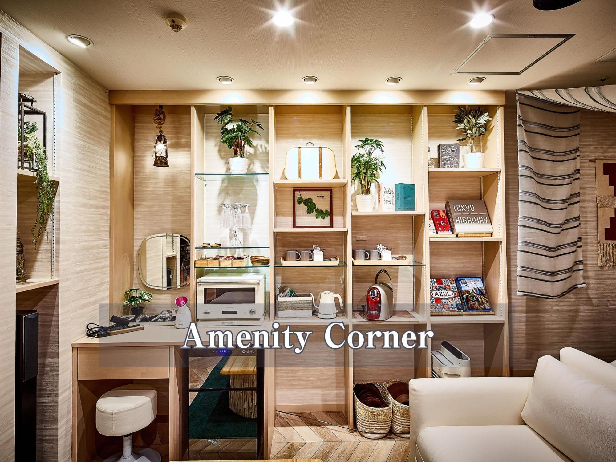Balian Shinjuku Honten (adults Only) 3* Tōkyō