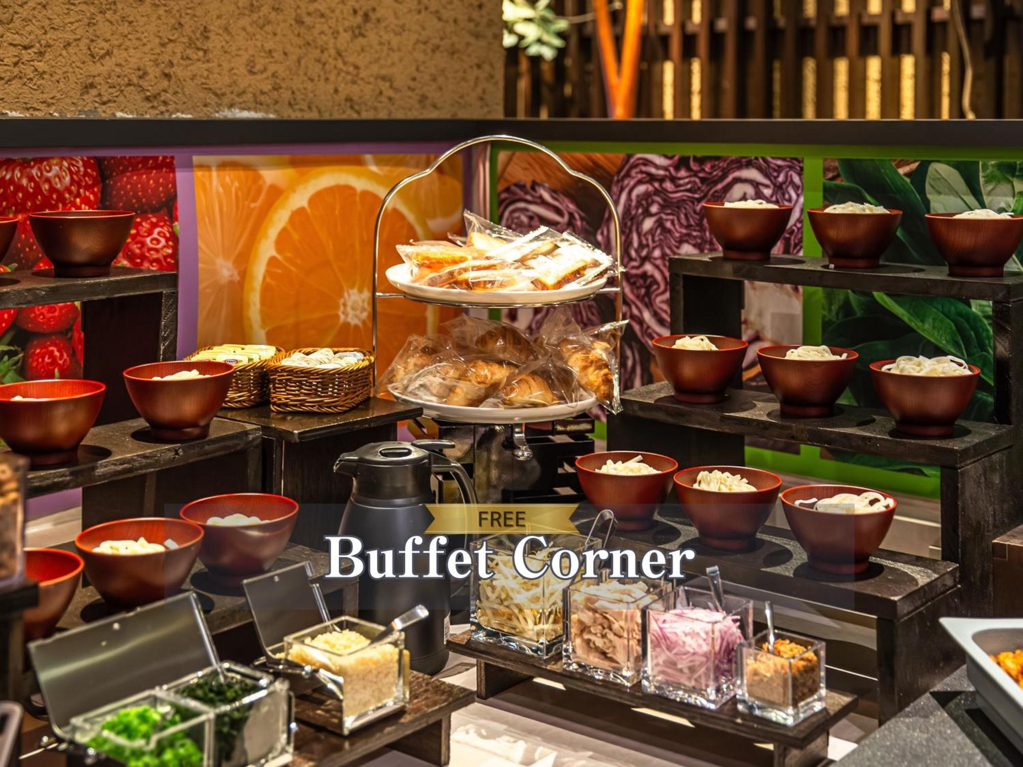 Balian Shinjuku Honten (adults Only) Hotel 3*