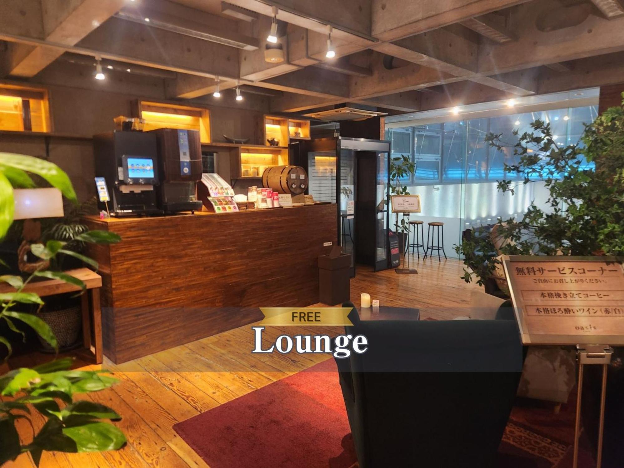 Balian Shinjuku Honten (adults Only) Tōkyō