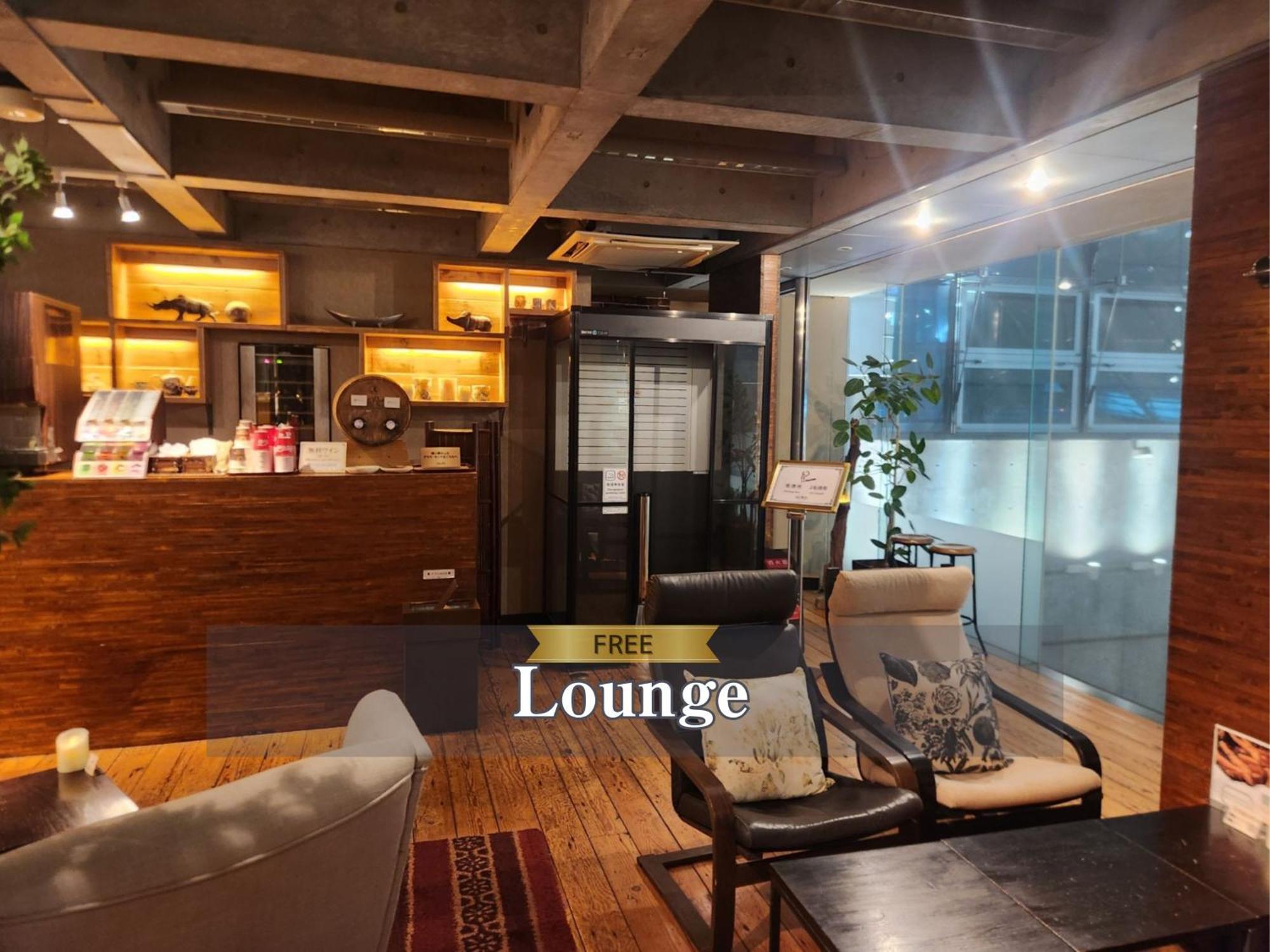 Balian Shinjuku Honten (adults Only) 3* Tōkyō