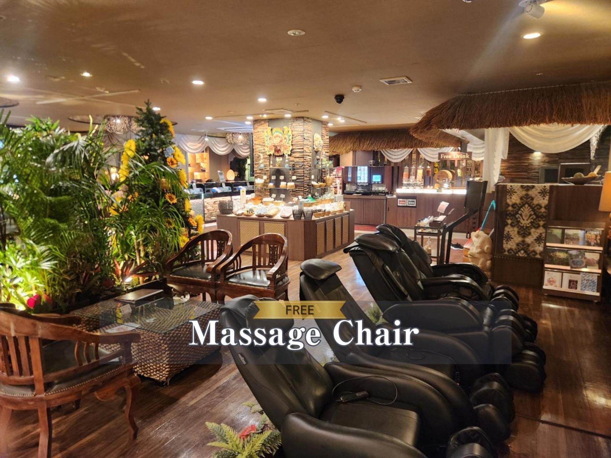 Balian Shinjuku Honten (adults Only) Tōkyō